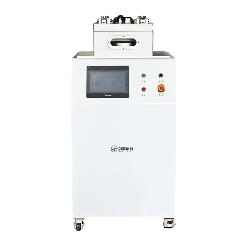 RIE等離子去膠機(jī)NE-RE08