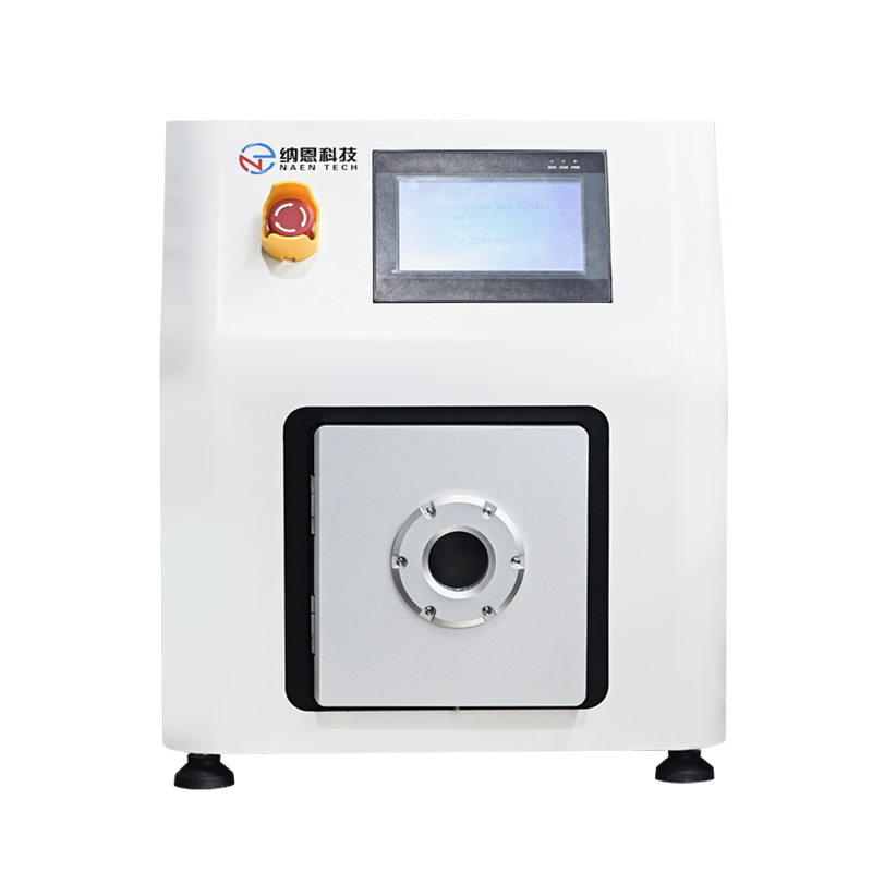 等離子體清潔儀NE-Q03H