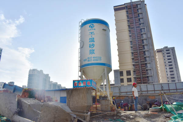 防水砂漿